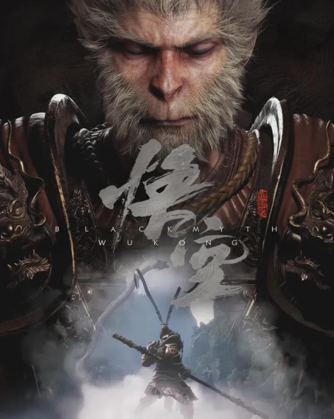 纯铜如意金箍棒裸棍3100
