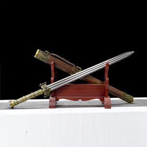 碧水剑裸剑460