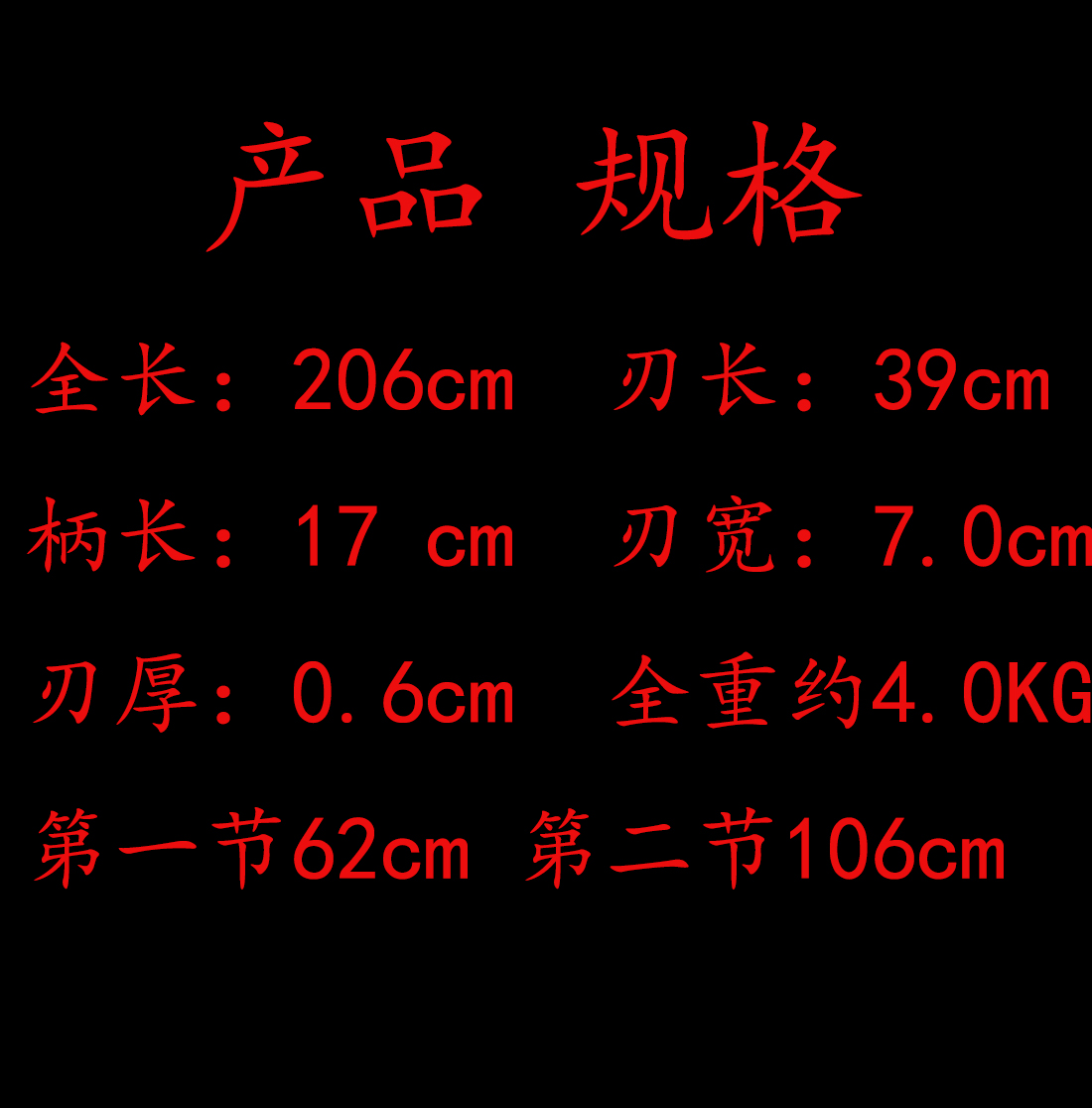未标题-2.jpg