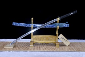 寒冰340