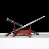 避水剑七代裸300