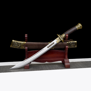 浮龙问天刀裸刀292