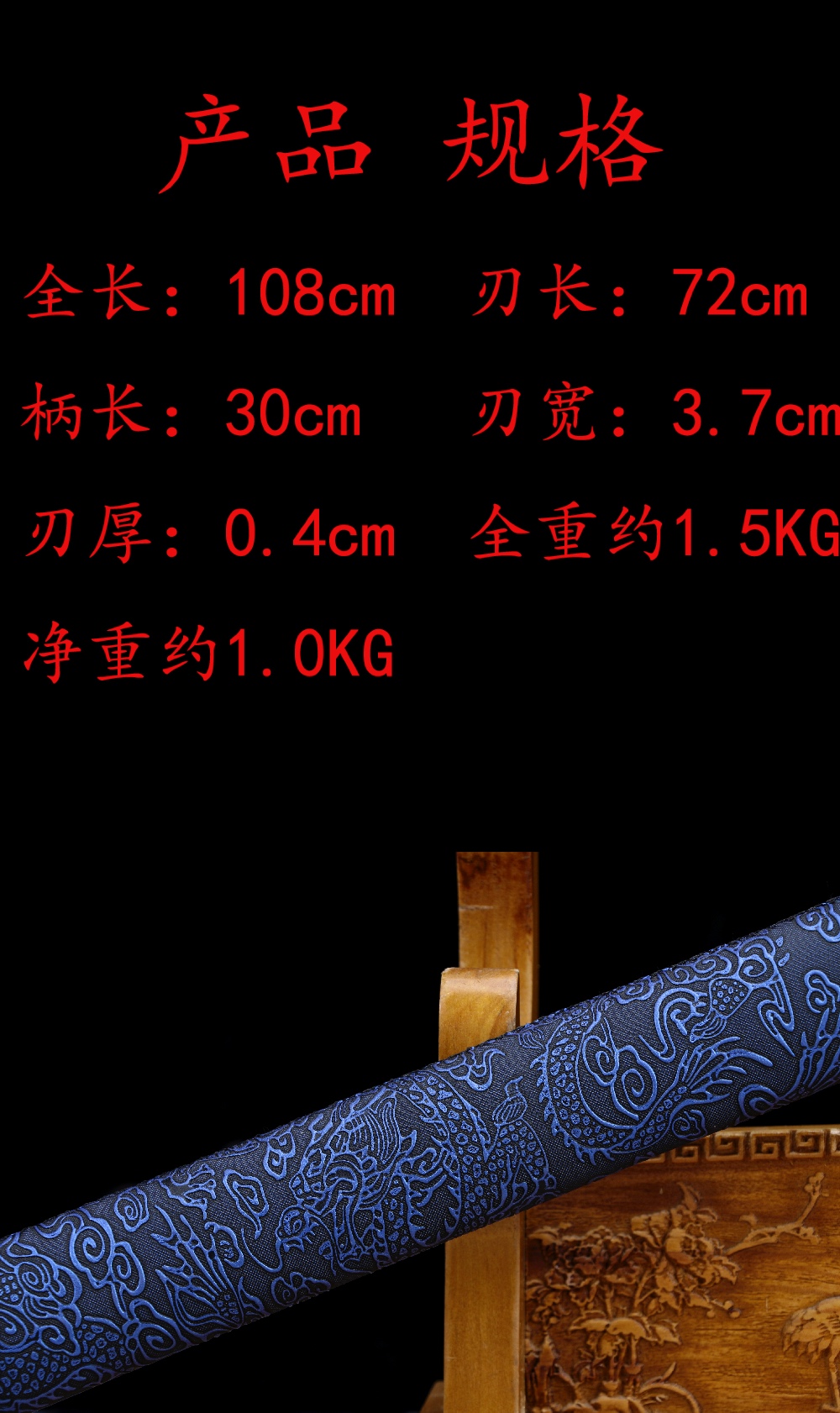 ac1e713bd3b9bae5acced778ca22e94.jpg
