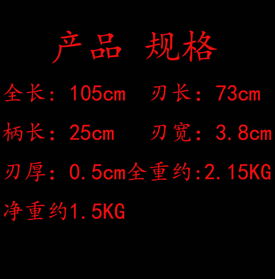 0e7d4b0cfc5a4f5dcd2cb5f22719730.jpg