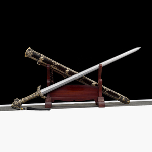 至尊版武帝战剑裸剑2460