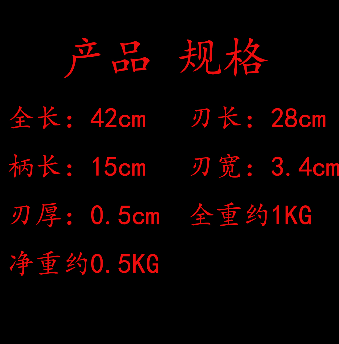 未标题-4.jpg