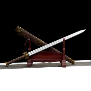 赵云剑八代裸剑300