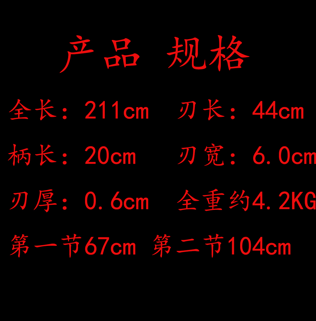 未标题-2.jpg