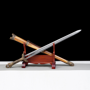 避水剑八代裸260