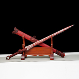 悟空剑三代裸276