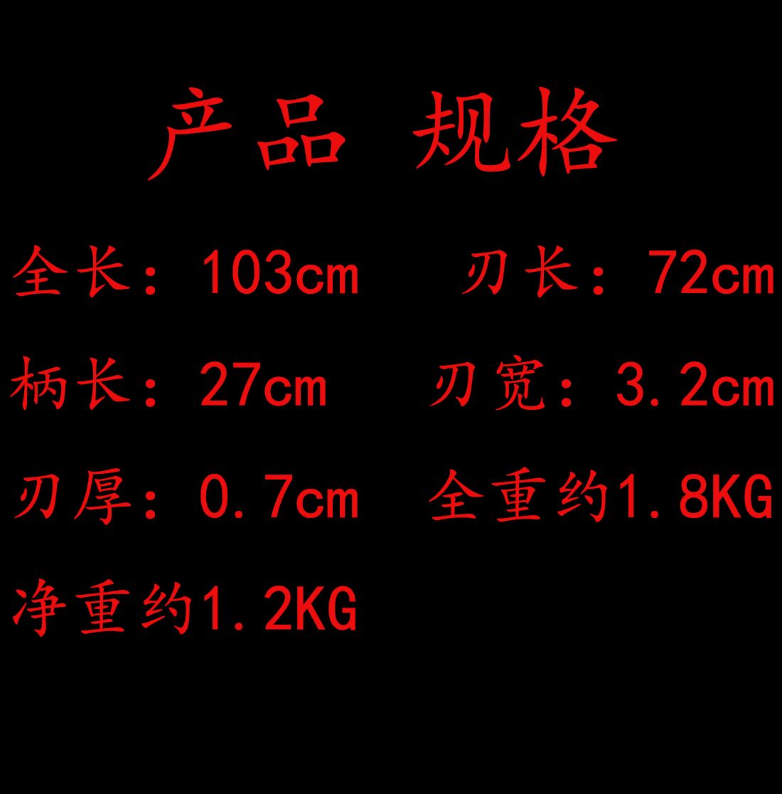 未标题-4.jpg