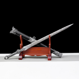 悟空剑二代裸260