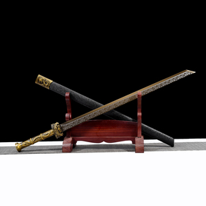 九龙唐横刀二代裸刀270