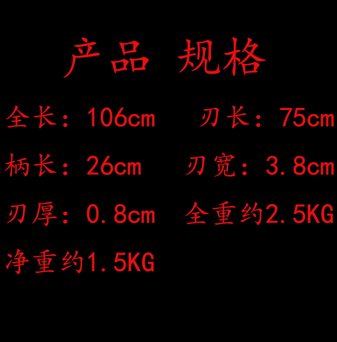 未标题-4.jpg