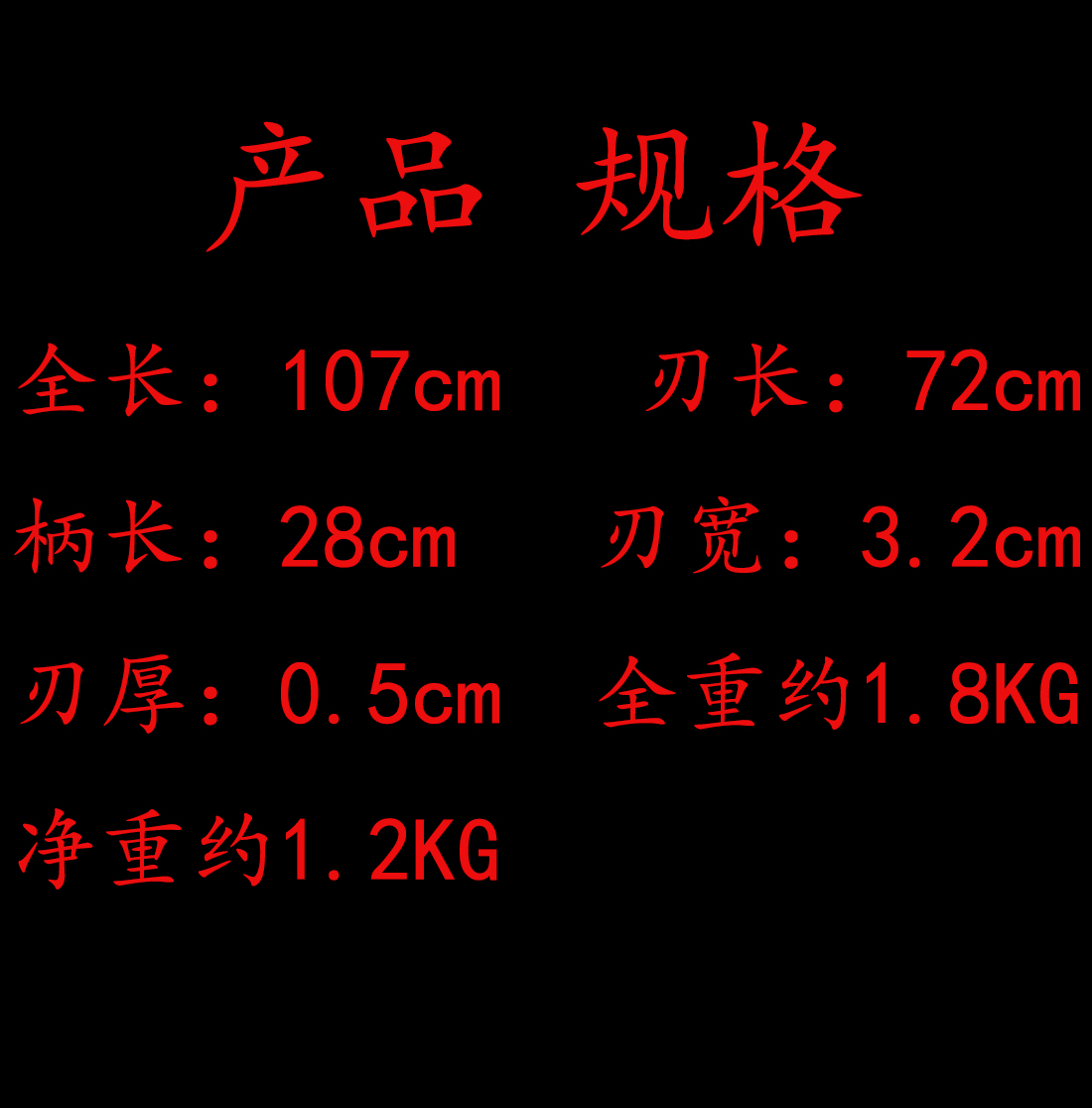 微信图片_202104011530504.jpg