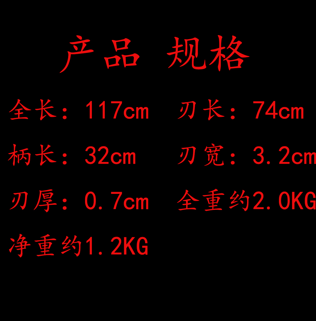未标题-2.jpg
